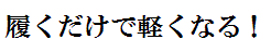 ŌyȂI